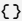 IQL expression
